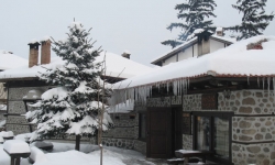 zima bugarska