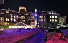 bugarska skijanje hotel